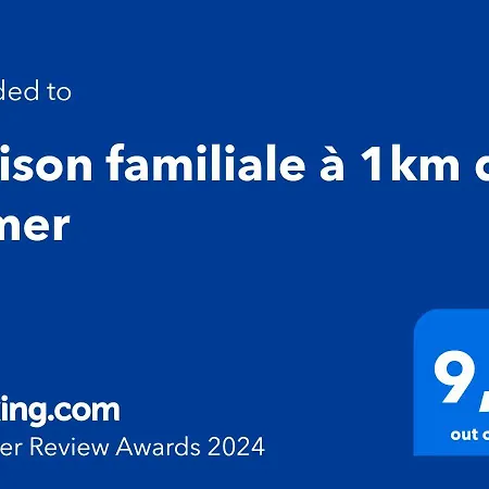 別荘 Maison Familiale A 1km De La ブランヴィル・シュル・メール